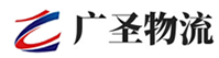 漳州到广汉市物流公司